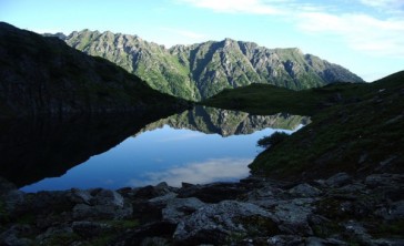 Араданский хребет.